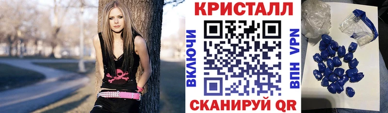 АМФ Premium  купить наркоту  Ковылкино 