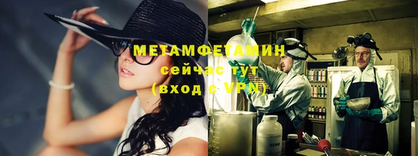 кокаин Корсаков