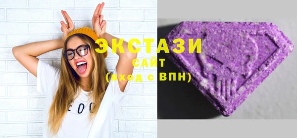 марихуана Киренск