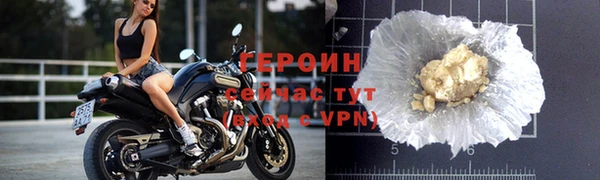 марихуана Киренск
