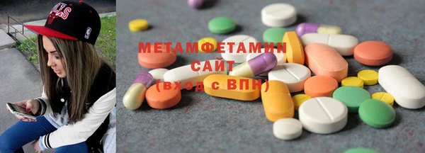 бутират Кодинск