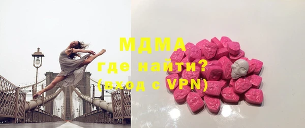 кокаин Корсаков