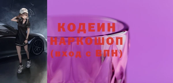 кокаин Корсаков
