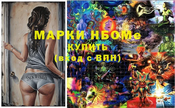 кокаин Корсаков