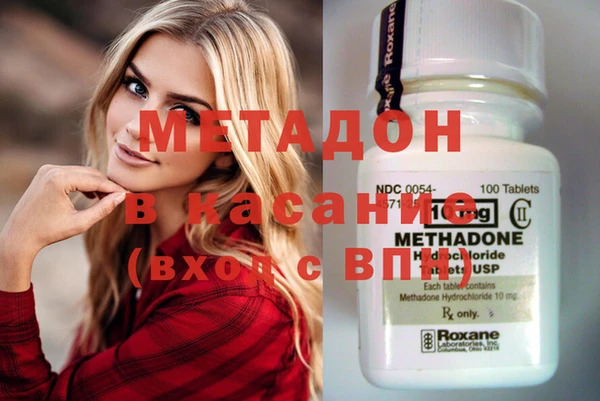 кокаин Корсаков