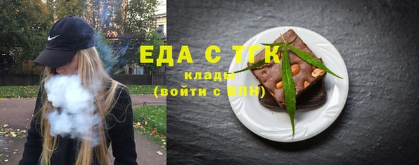 кокаин Корсаков