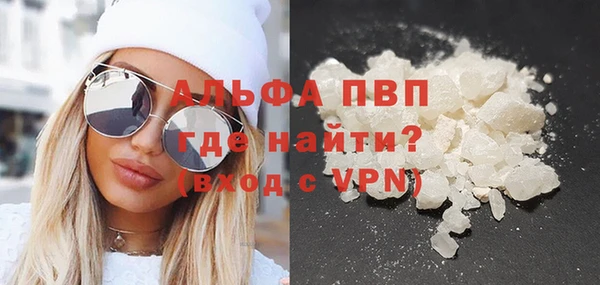 амф Козловка