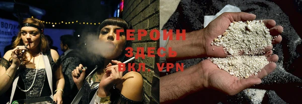 дживик Костерёво