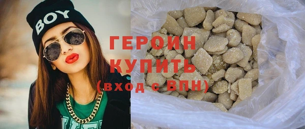 кокаин Корсаков