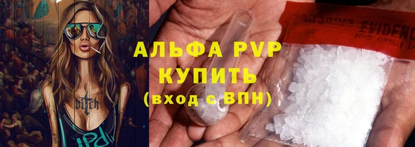кокаин Корсаков