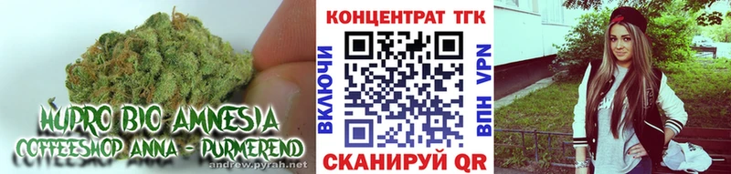Дистиллят ТГК жижа  мориарти Telegram  Ковылкино  купить  сайты 